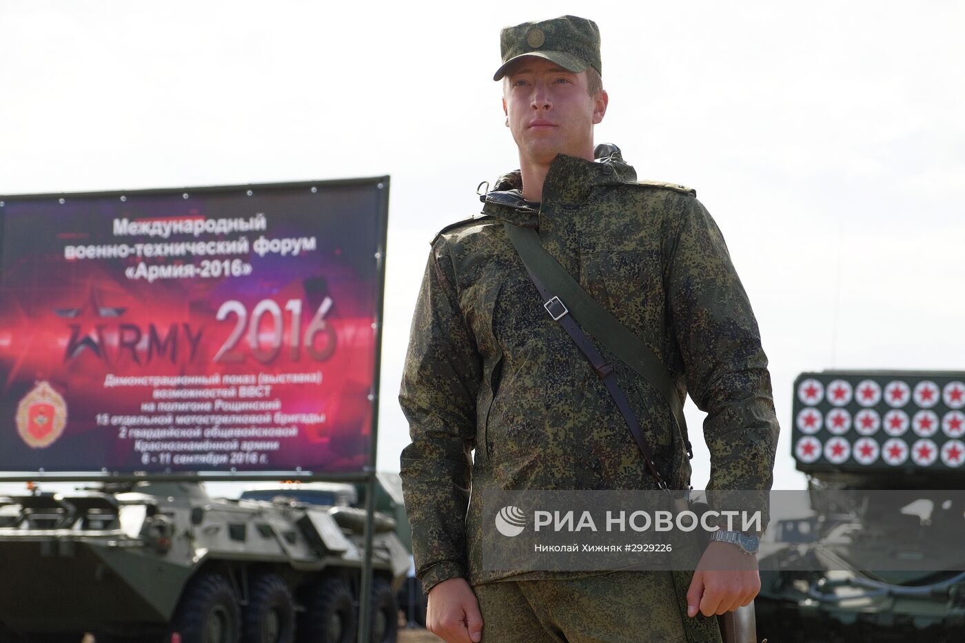 Военные учения в Самаре