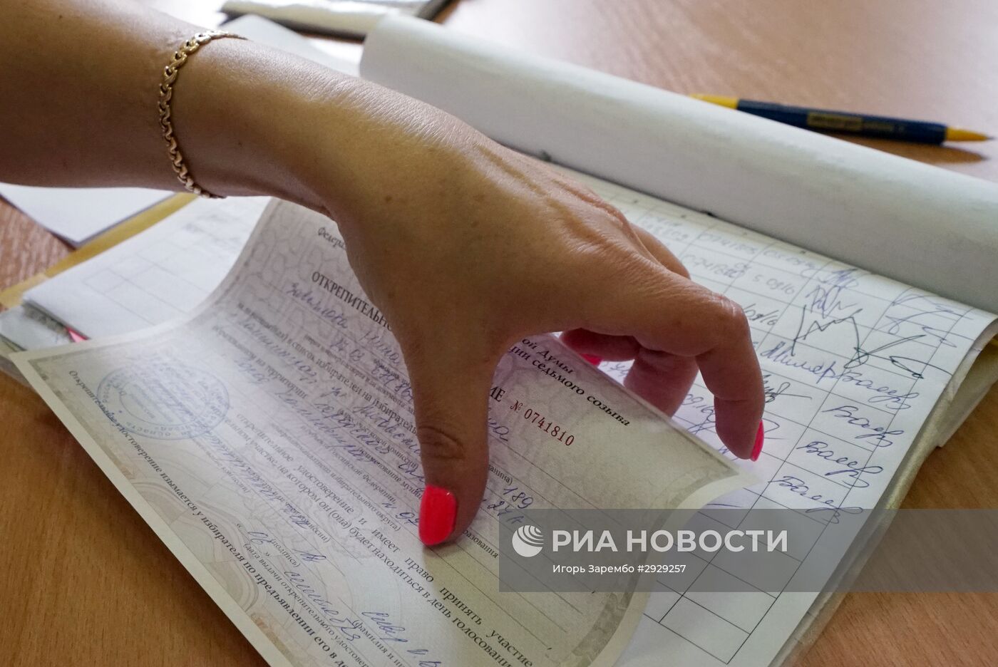 Выдача открепительных удостоверений в Калининграде