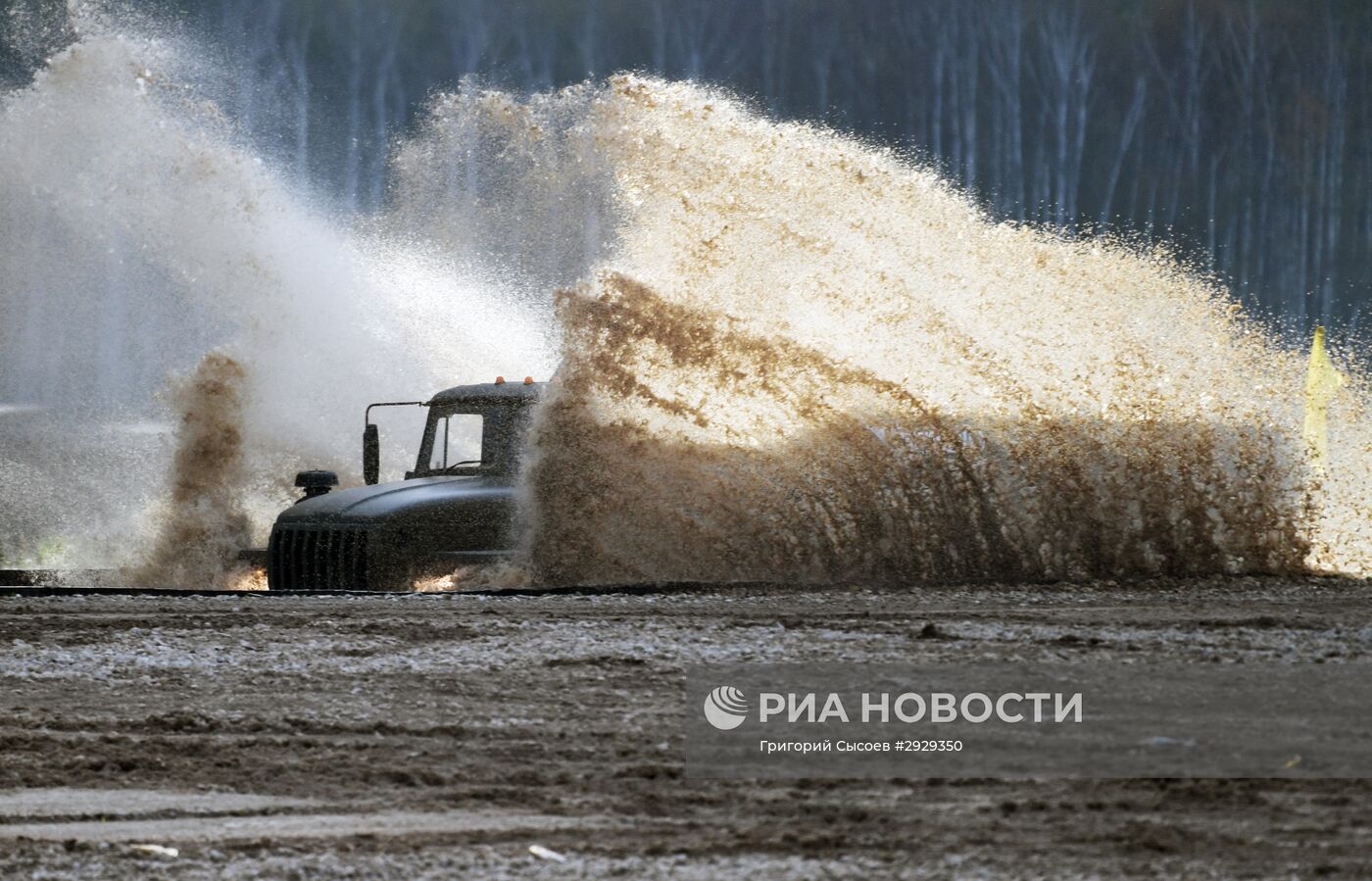 Открытие Международного военно-технического форума "АРМИЯ-2016"