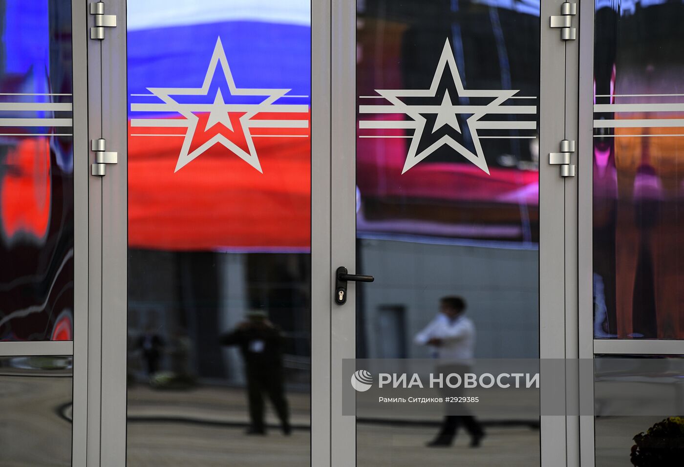 Открытие Международного военно-технического форума "АРМИЯ-2016"