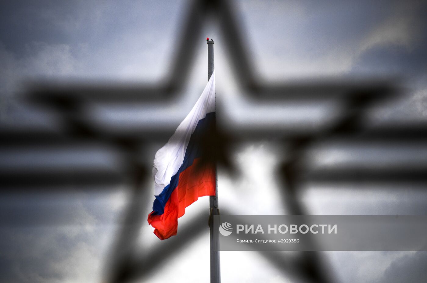Открытие Международного военно-технического форума "АРМИЯ-2016"