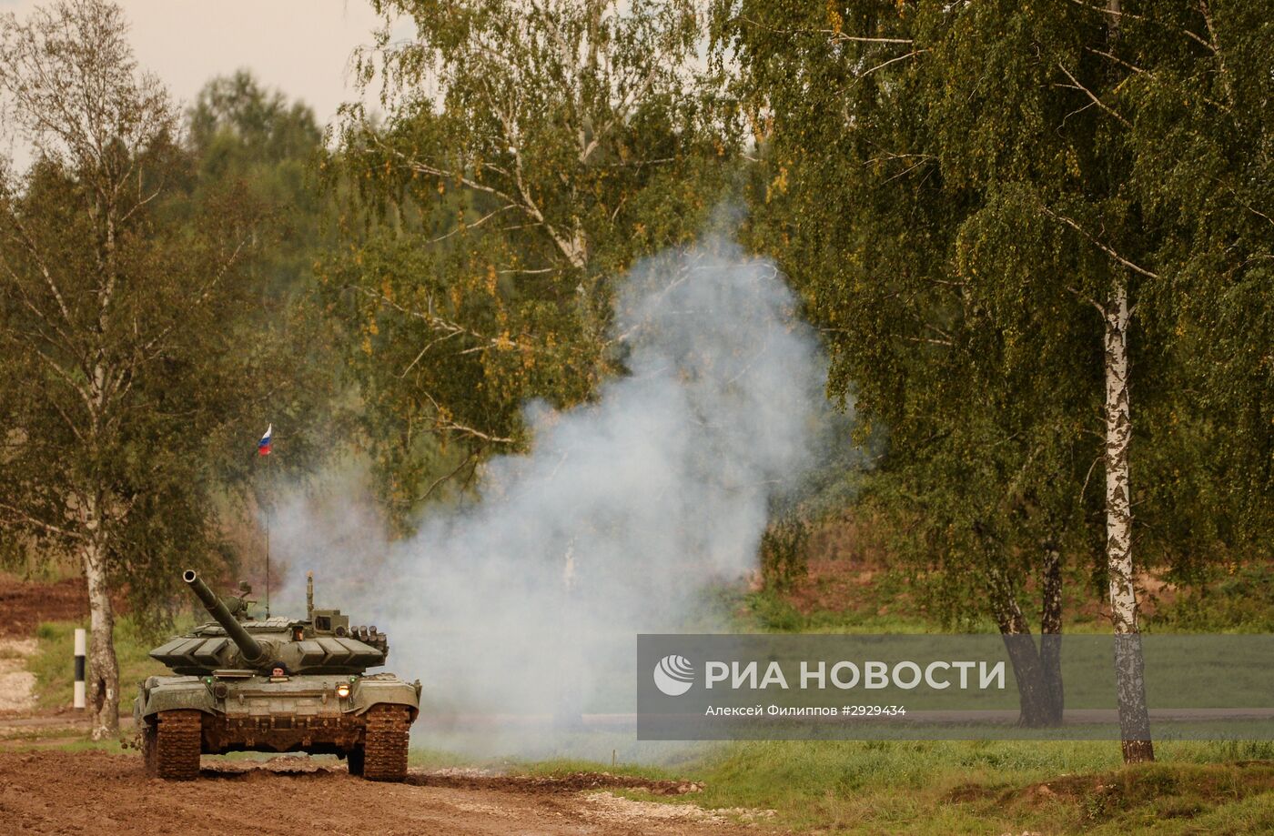 Открытие Международного военно-технического форума "АРМИЯ-2016"