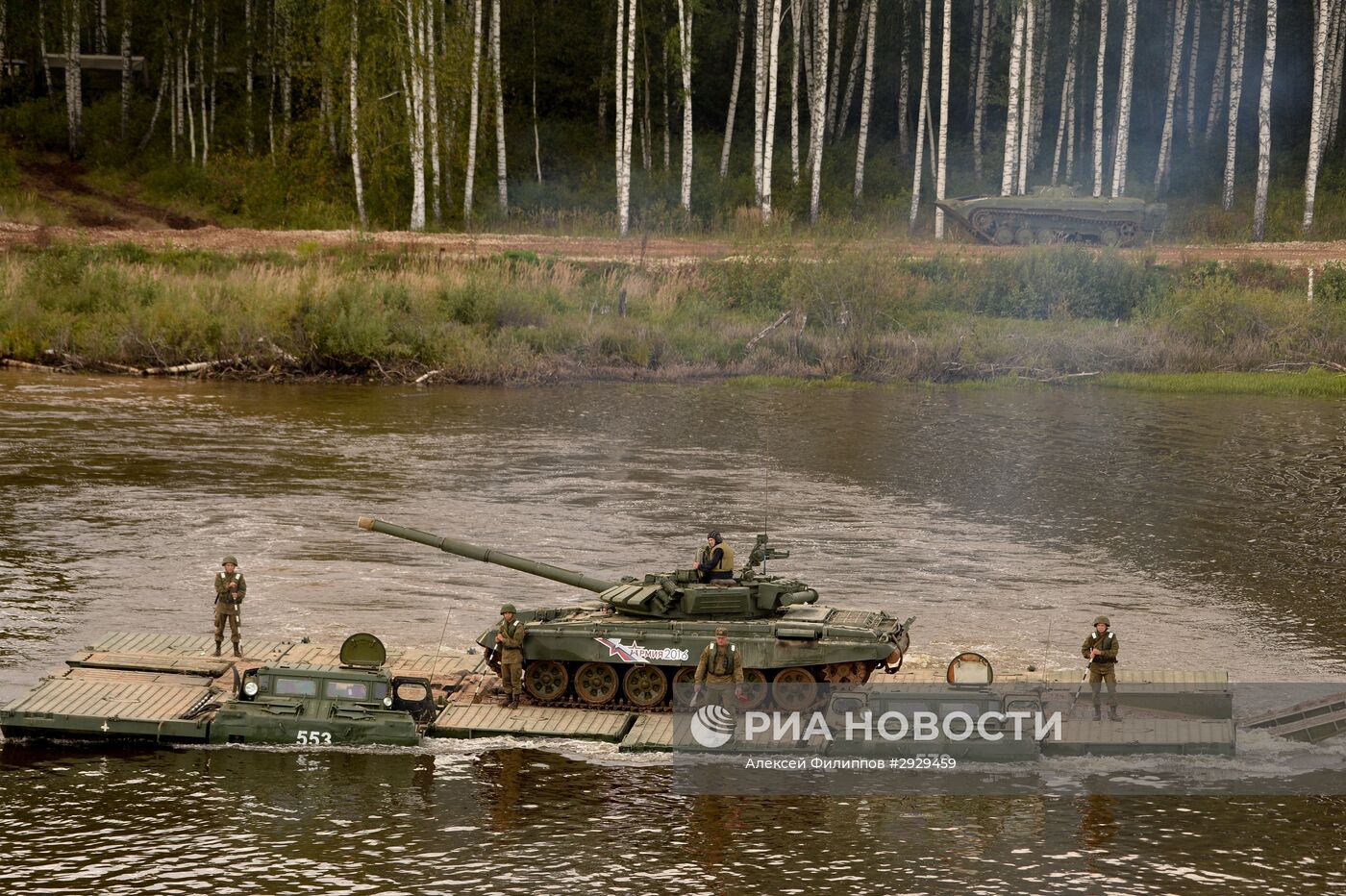 Открытие Международного военно-технического форума "АРМИЯ-2016"