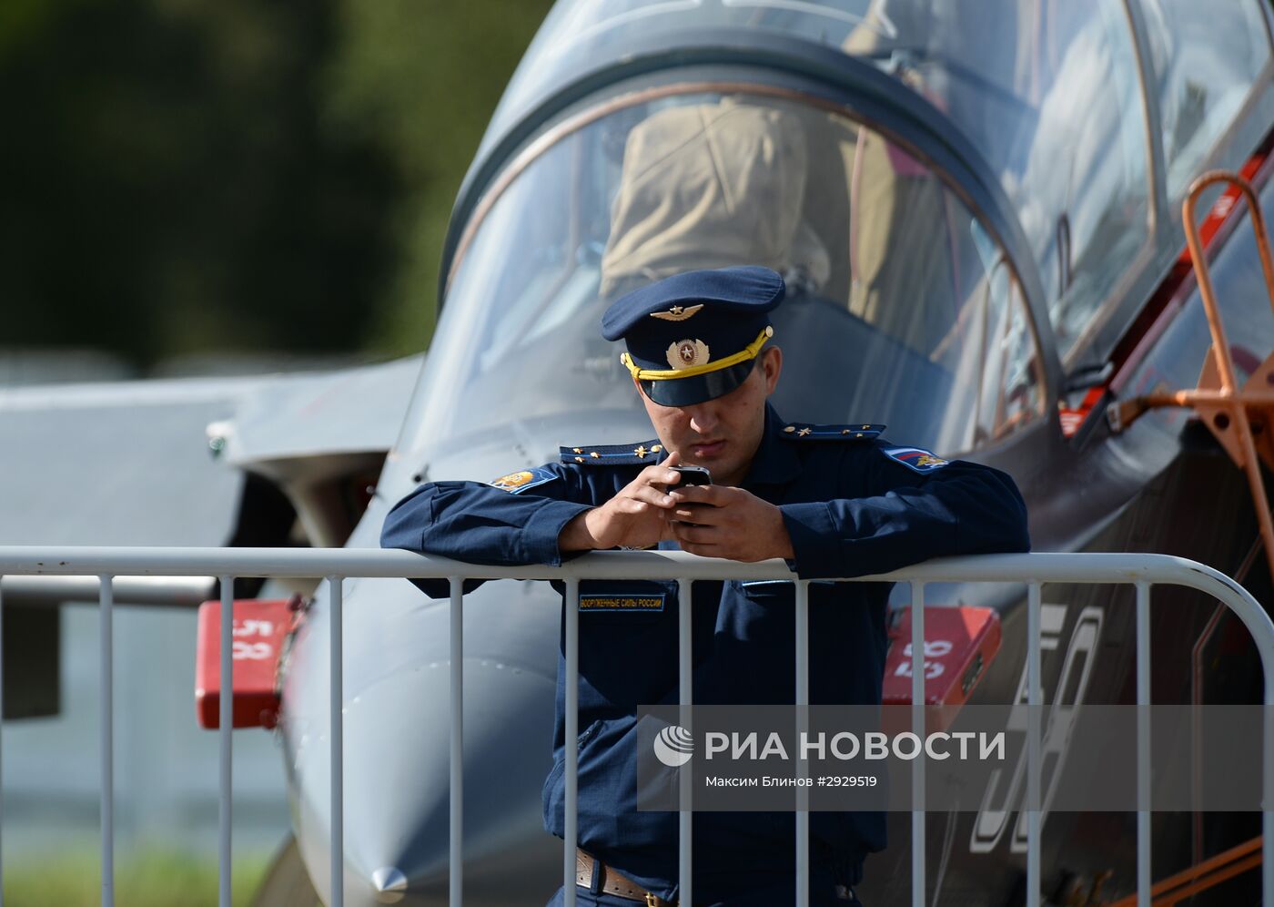 Открытие Международного военно-технического форума "АРМИЯ-2016"
