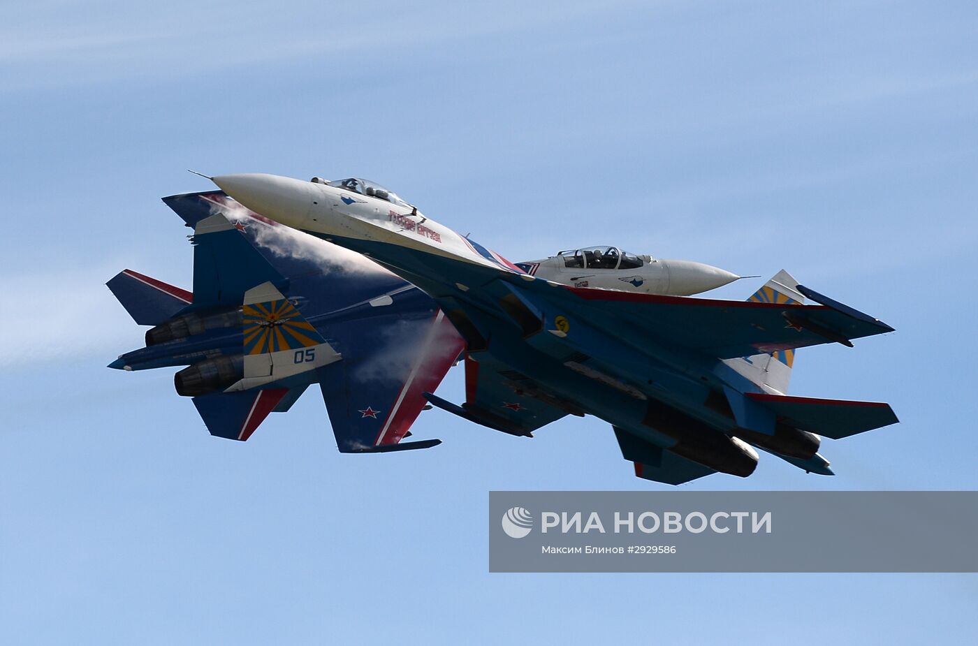 Открытие Международного военно-технического форума "АРМИЯ-2016"