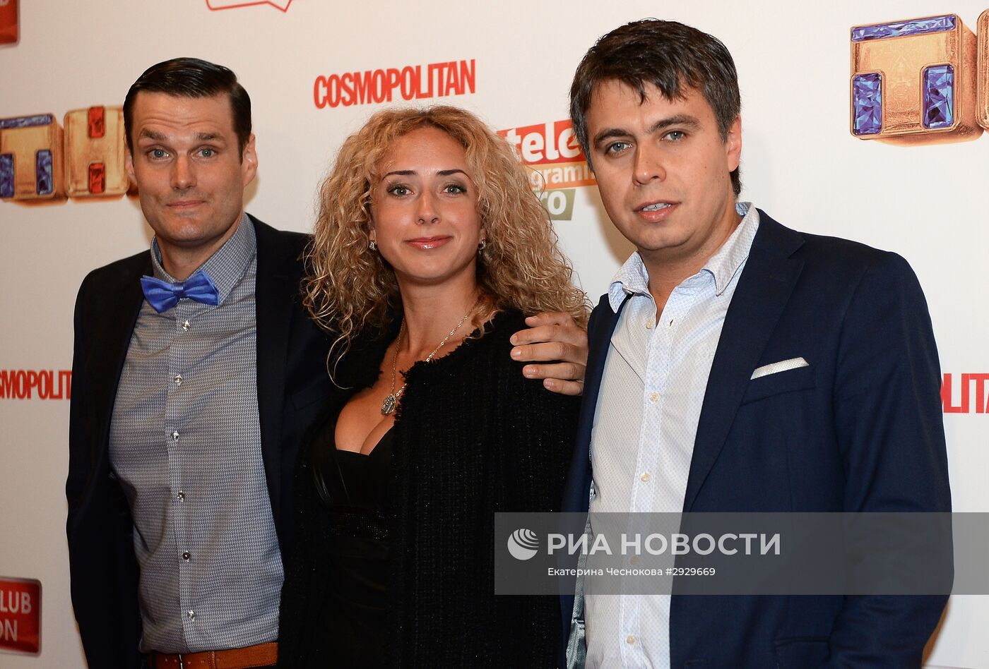 Премьера фильма "Жених"