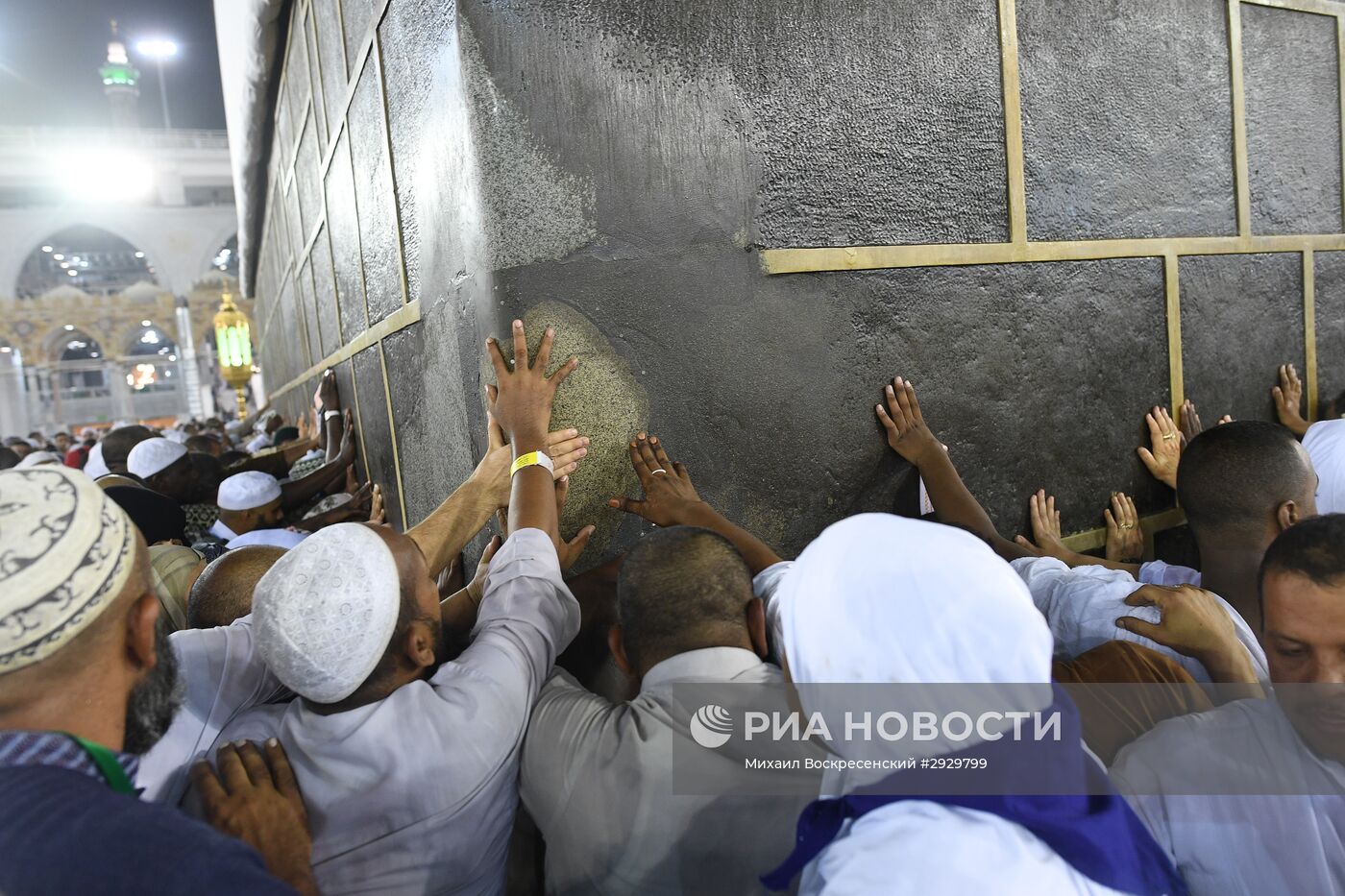 Паломники в Мекке