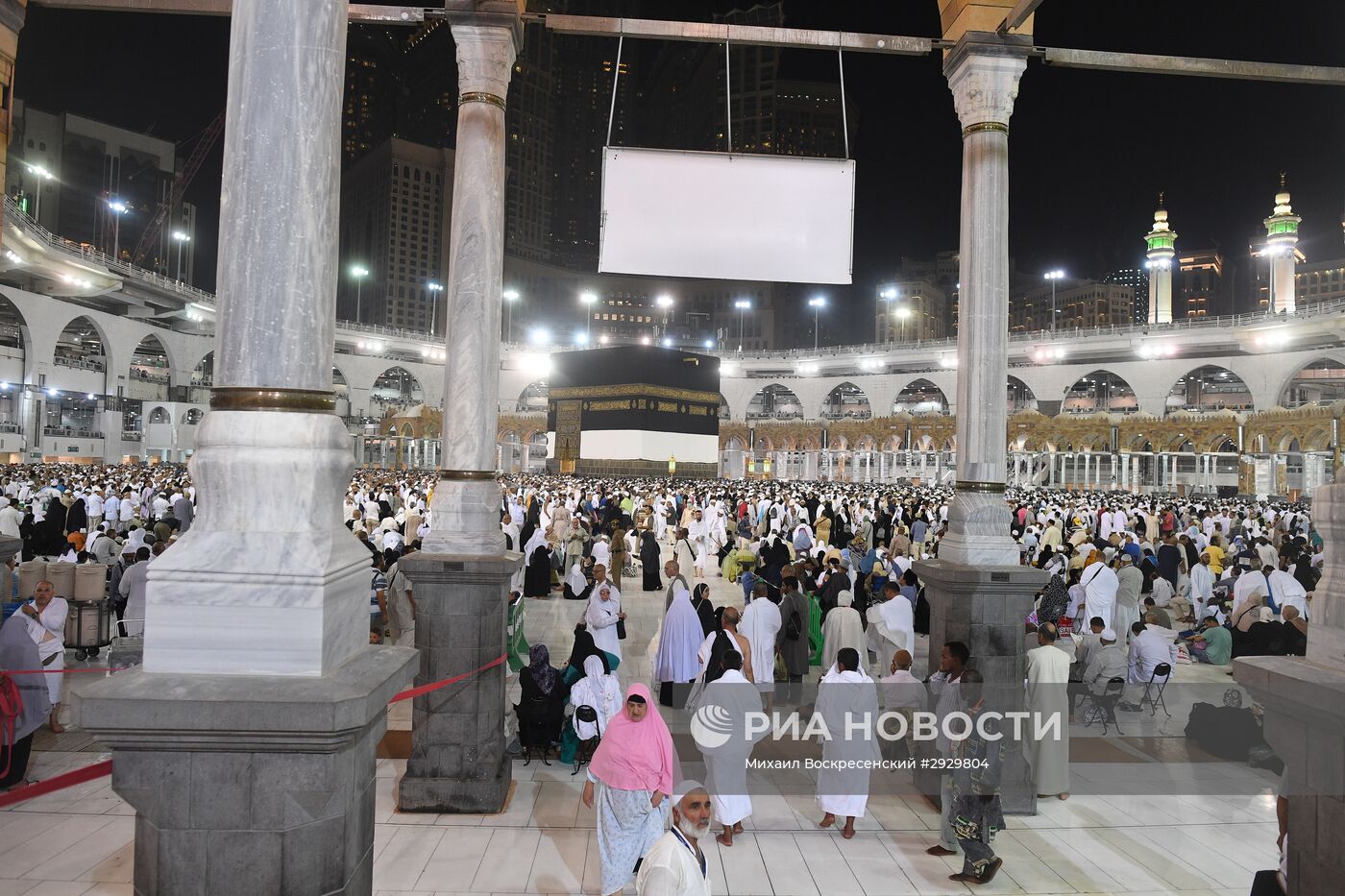 Паломники в Мекке