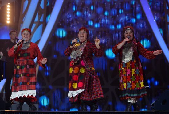 Международный конкурс "Новая волна" 2016. День четвертый