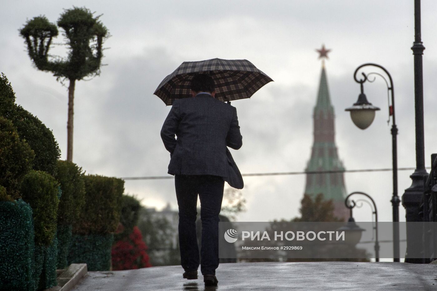 Повседневная жизнь