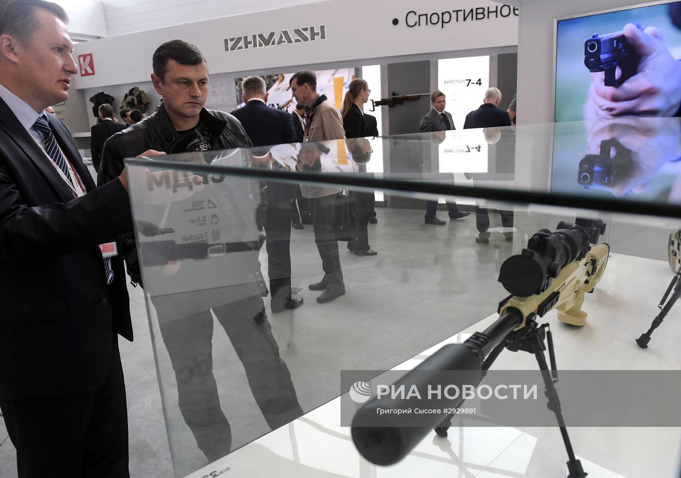 Международный военно-технический форум "АРМИЯ-2016". День второй