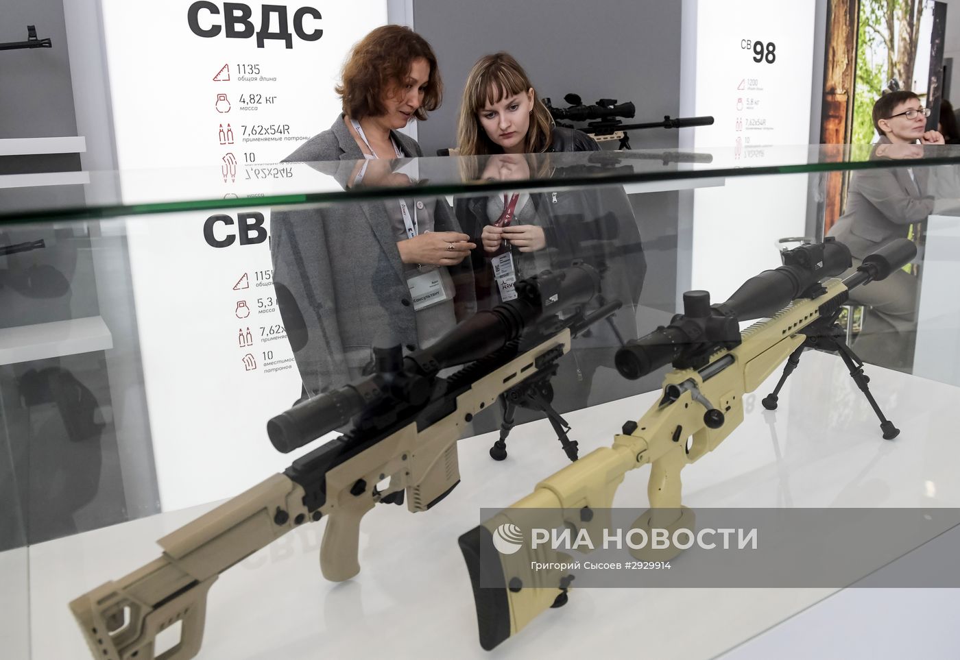 Международный военно-технический форум "АРМИЯ-2016". День второй