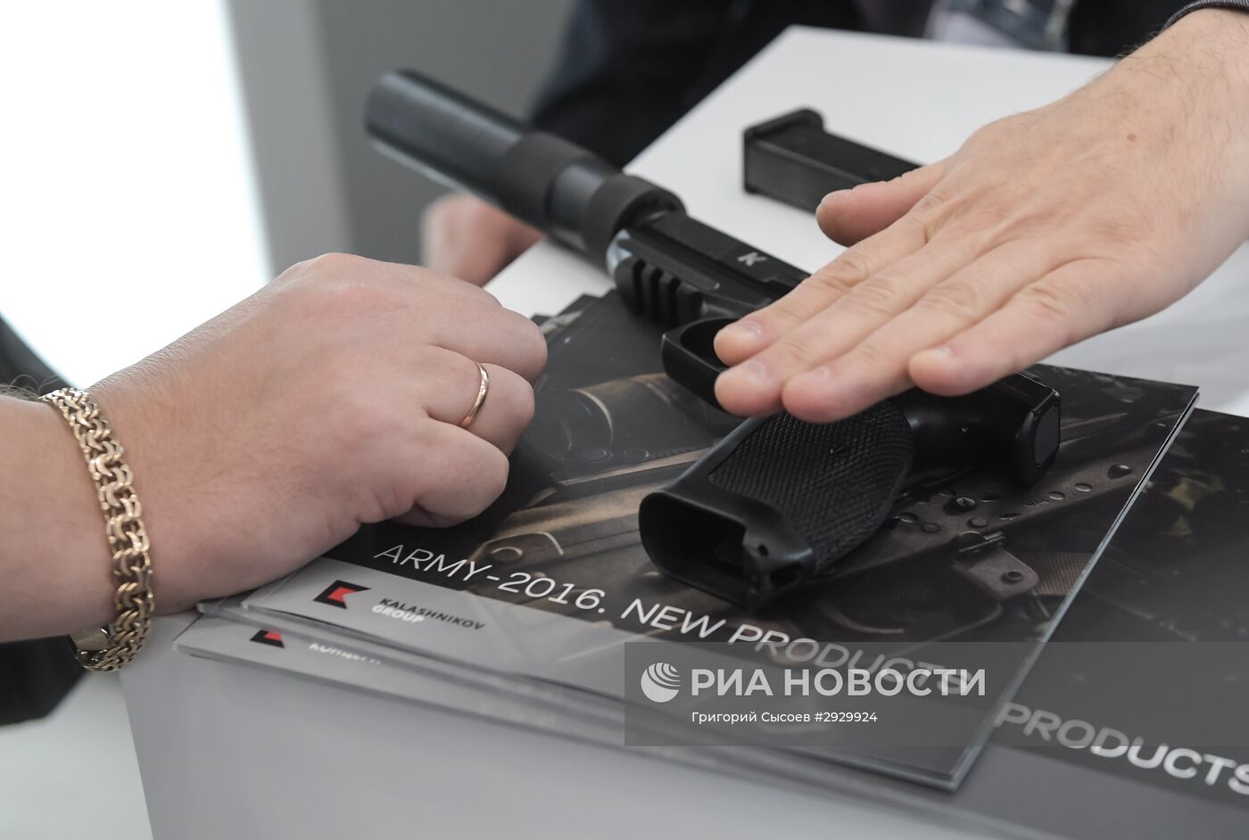 Международный военно-технический форум "АРМИЯ-2016". День второй