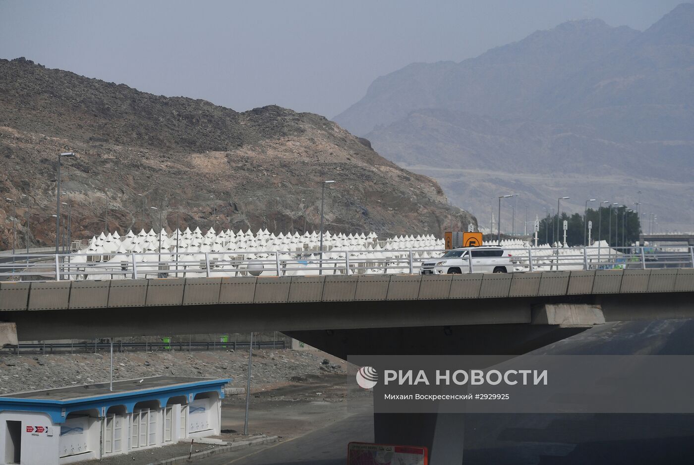 Паломники в долине Арафата в Саудовской Аравии
