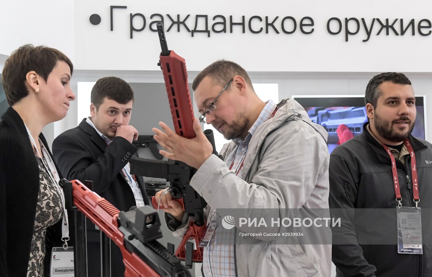 Международный военно-технический форум "АРМИЯ-2016". День второй