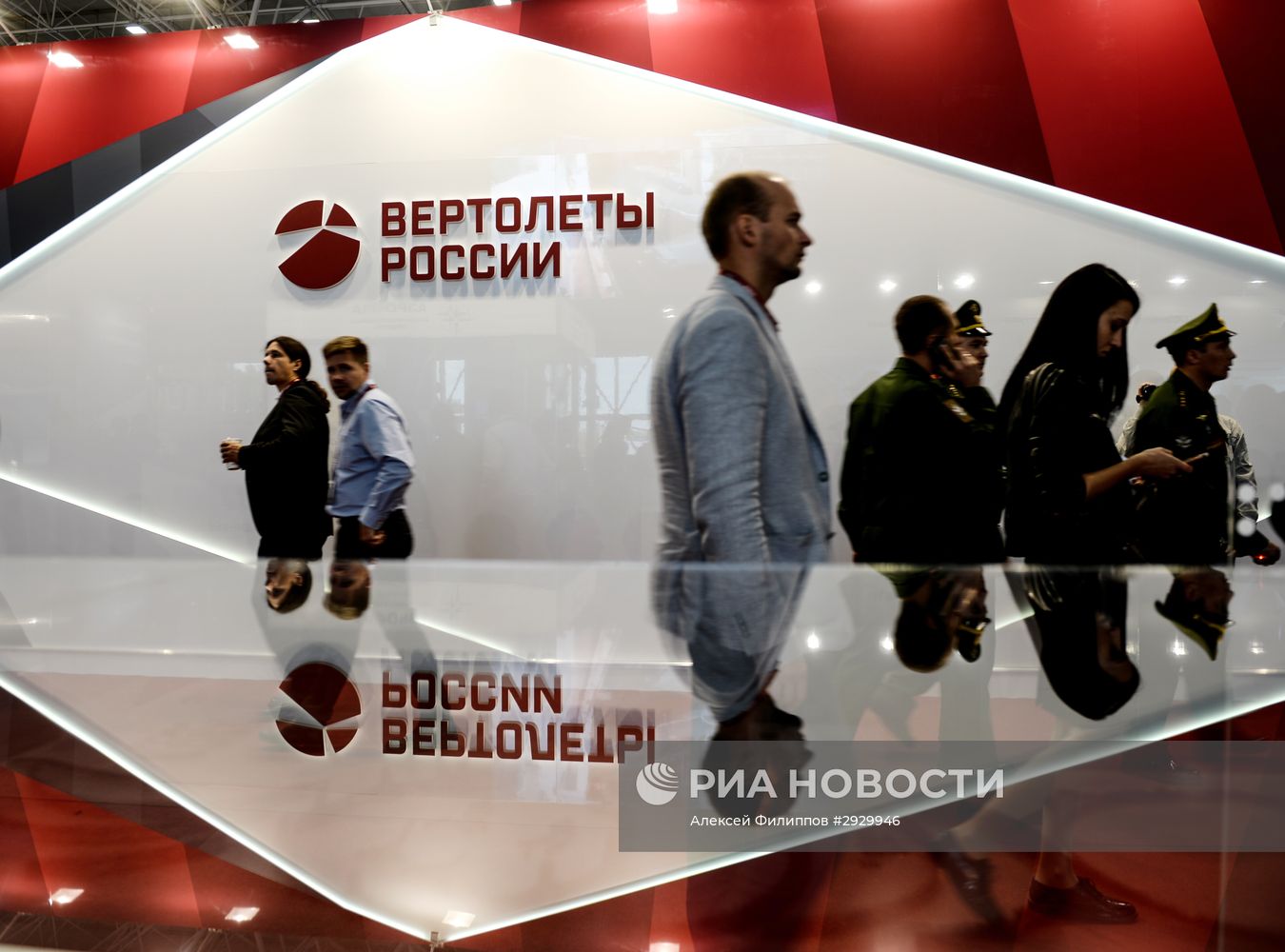 Международный военно-технический форум "АРМИЯ-2016". День второй
