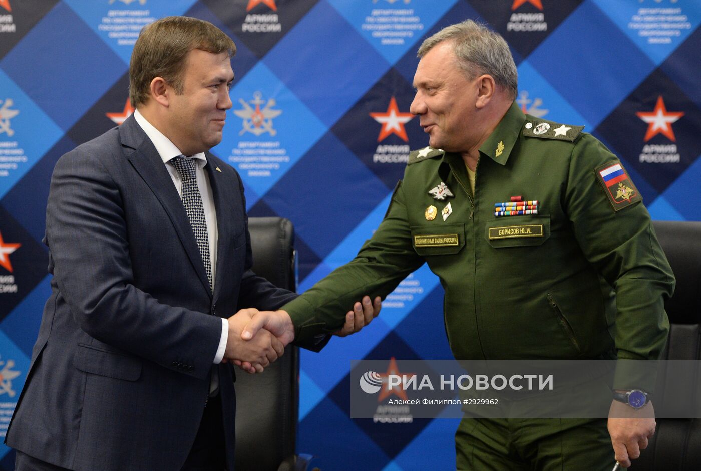 Международный военно-технический форум "АРМИЯ-2016". День второй