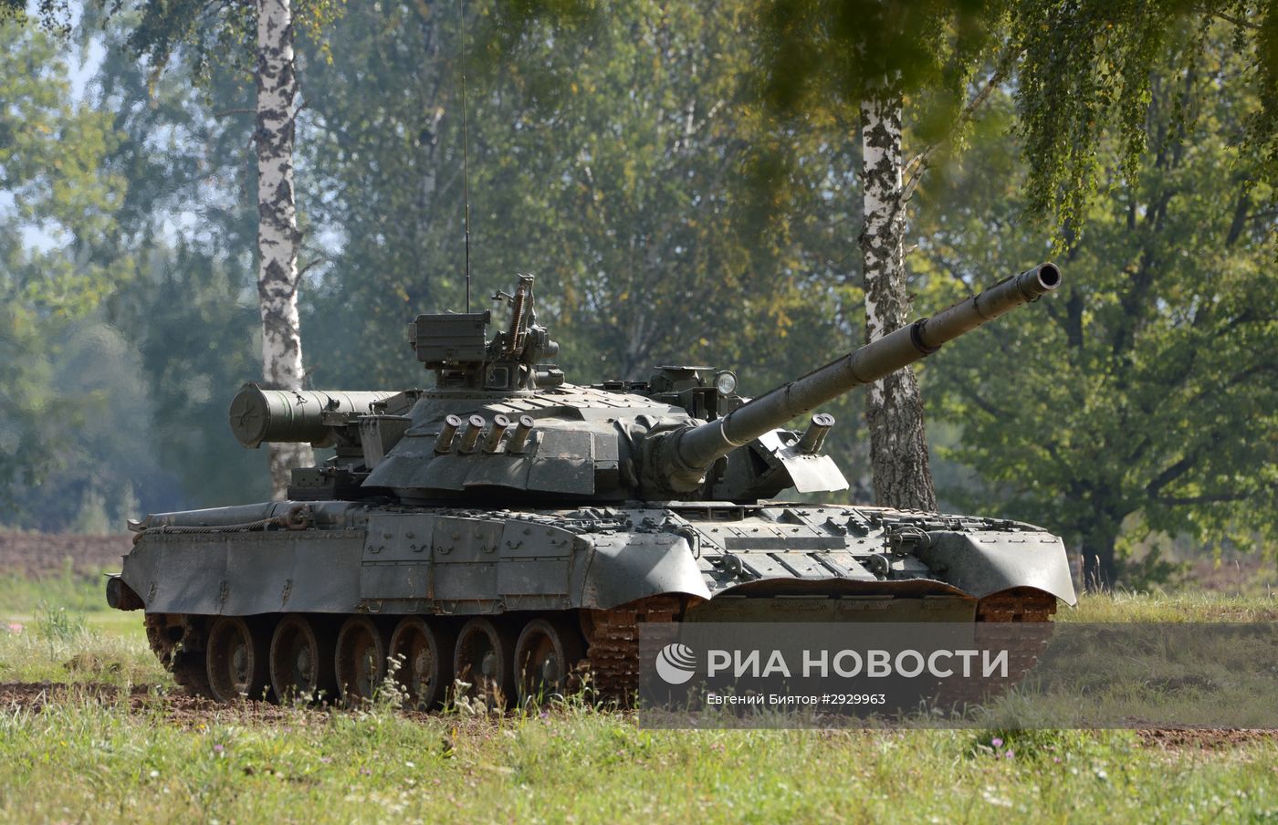 Международный военно-технический форум "АРМИЯ-2016". День второй