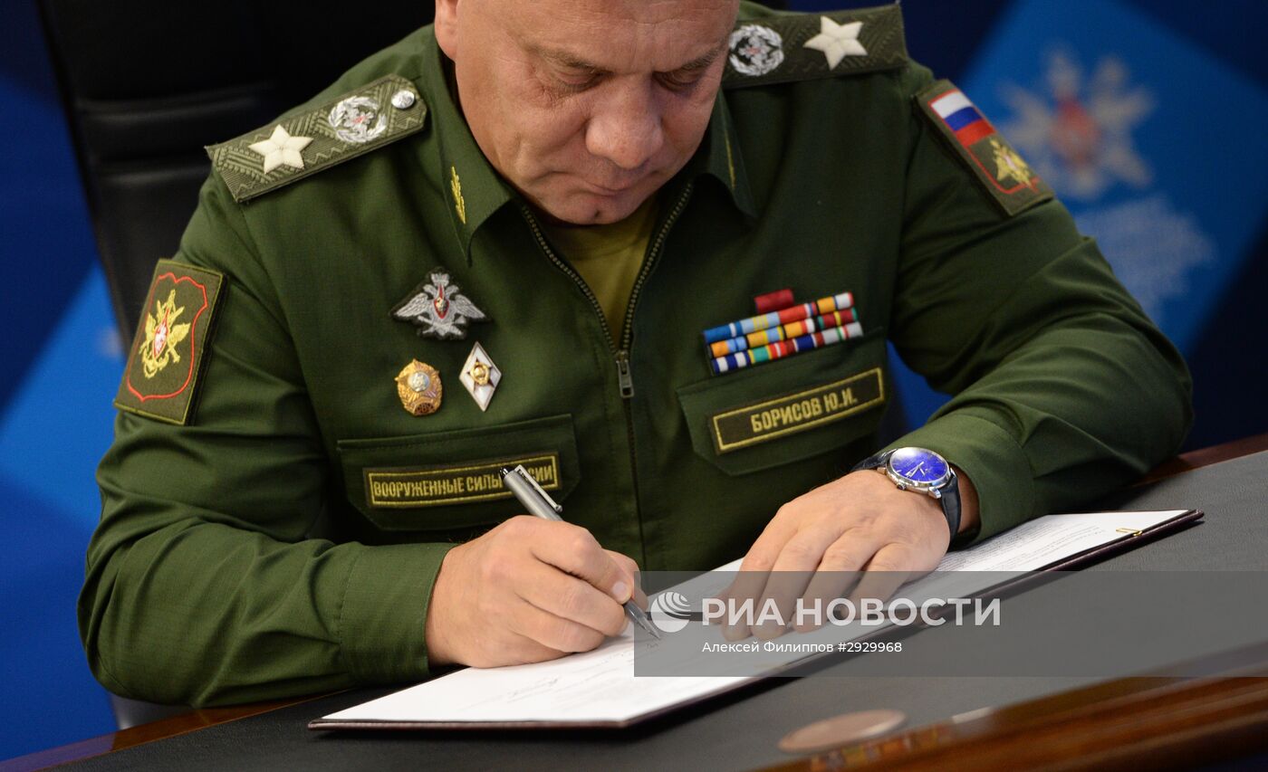 Международный военно-технический форум "АРМИЯ-2016". День второй