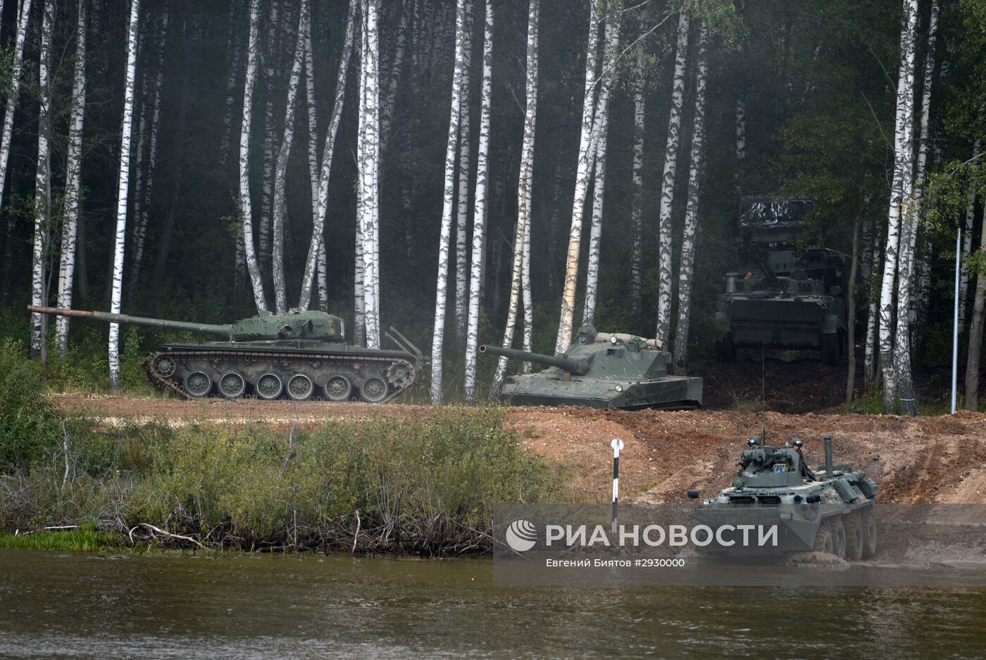Международный военно-технический форум "АРМИЯ-2016". День второй