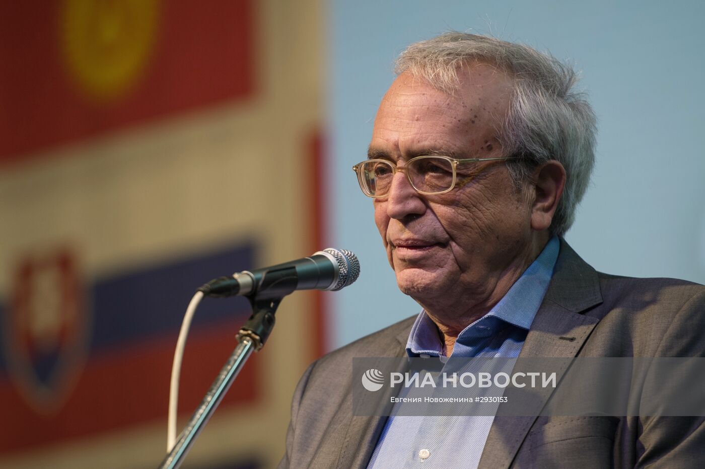 Открытие 29-й Московской международной книжной выставки-ярмарки