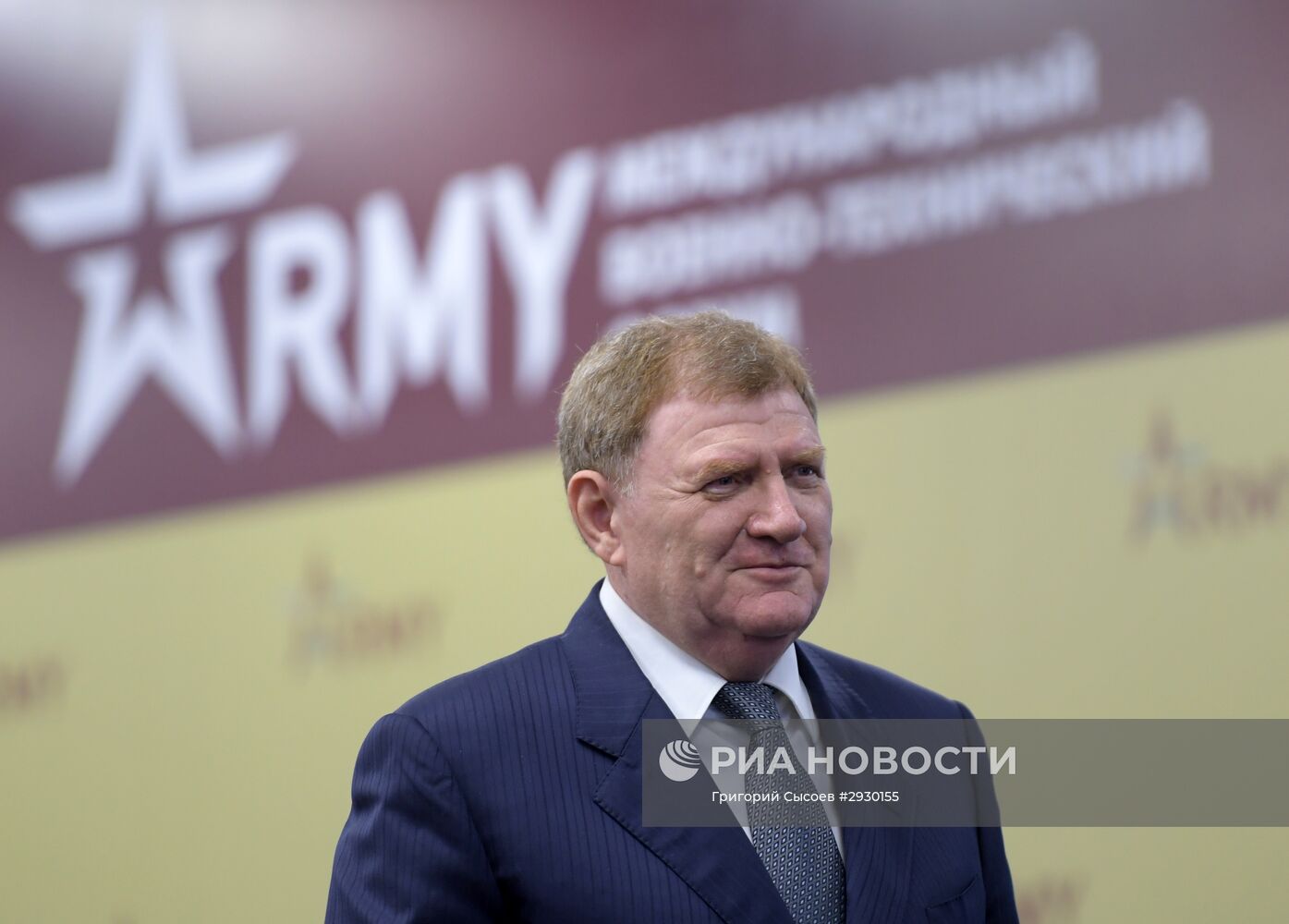 Международный военно-технический форум "АРМИЯ-2016". День второй