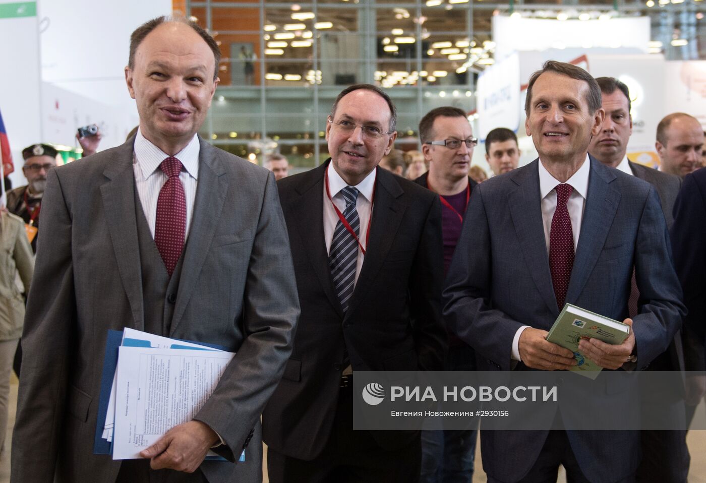 Открытие 29-й Московской международной книжной выставки-ярмарки