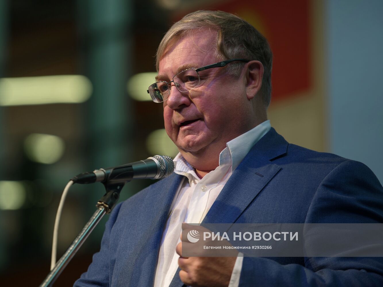 Открытие 29-й Московской международной книжной выставки-ярмарки