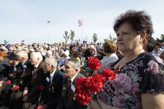 Празднование Дня освобождения Донбасса от немецко-фашистских захватчиков