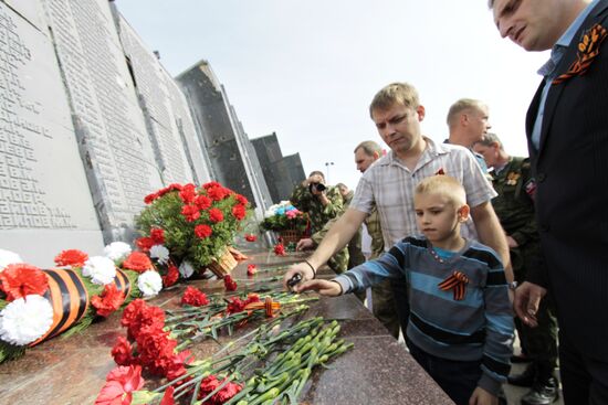 Празднование Дня освобождения Донбасса от немецко-фашистских захватчиков