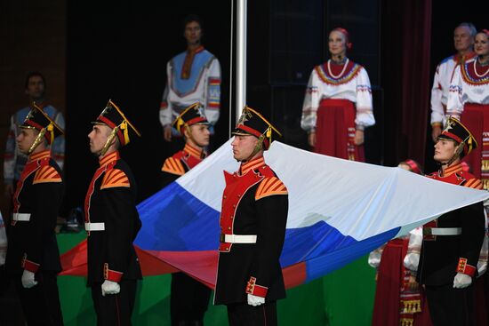 Церемония открытия Всероссийских паралимпийских соревнований