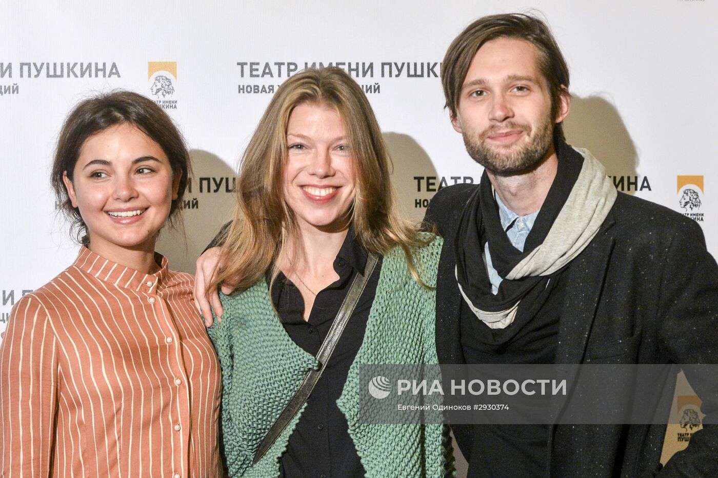 Открытие сезона в театре им. Пушкина