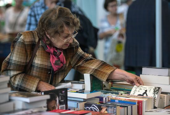 Открытие 29-й Московской международной книжной выставки-ярмарки