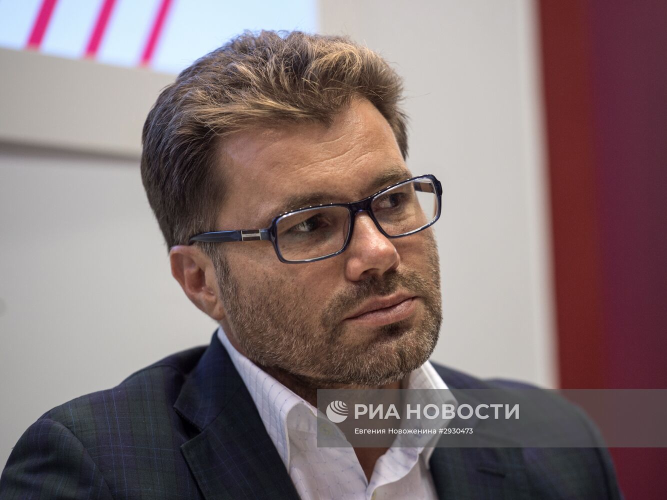 Открытие 29-й Московской международной книжной выставки-ярмарки