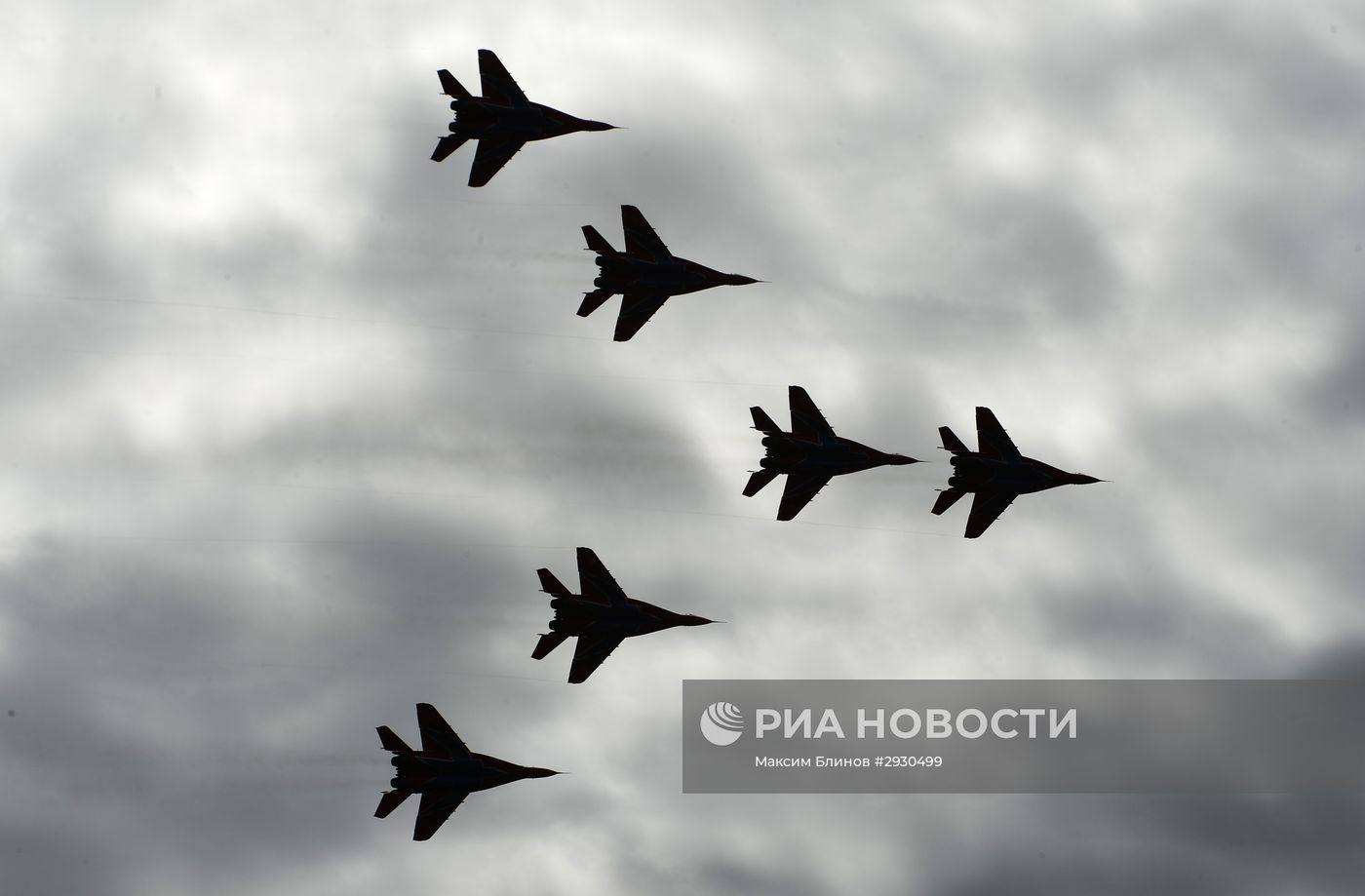 Международный военно-технический форум "АРМИЯ-2016". День второй