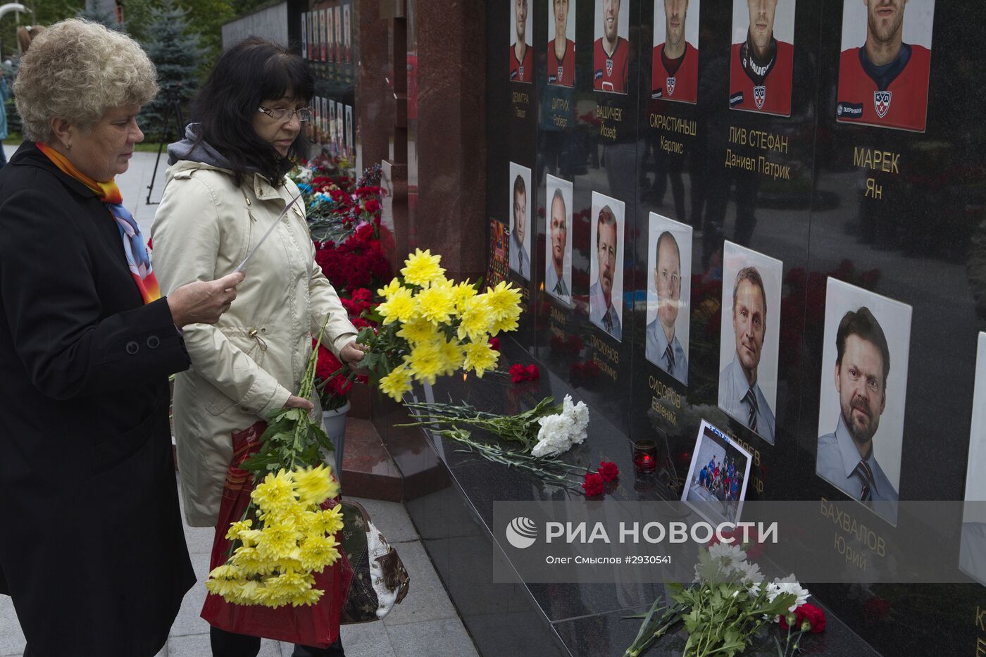 Траурные мероприятия, посвященные памяти хоккейного клуба "Локомотив"