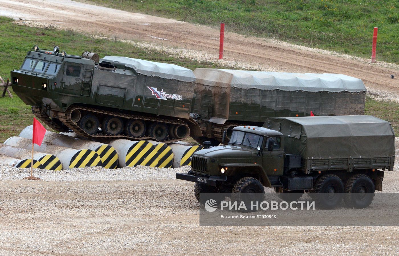 Международный военно-технический форум "АРМИЯ-2016". День второй