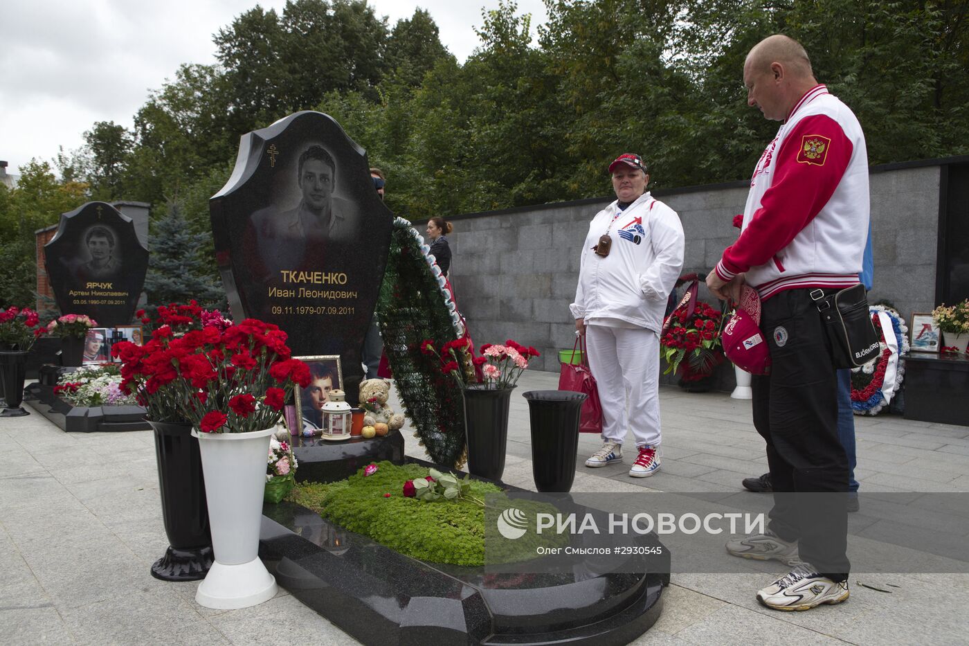 Траурные мероприятия, посвященные памяти хоккейного клуба "Локомотив"