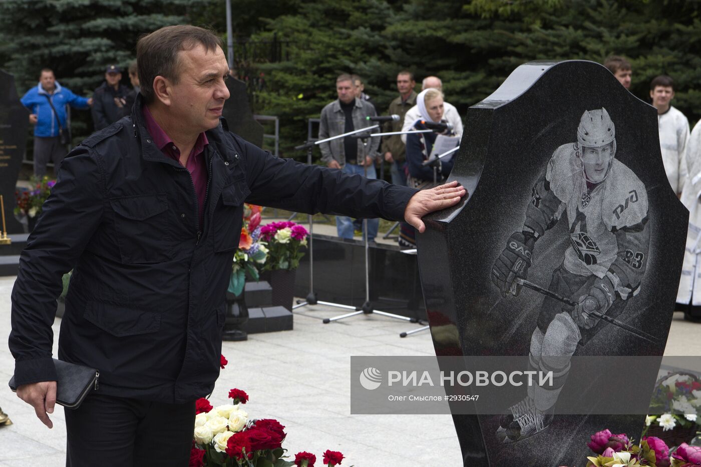 Траурные мероприятия, посвященные памяти хоккейного клуба "Локомотив"