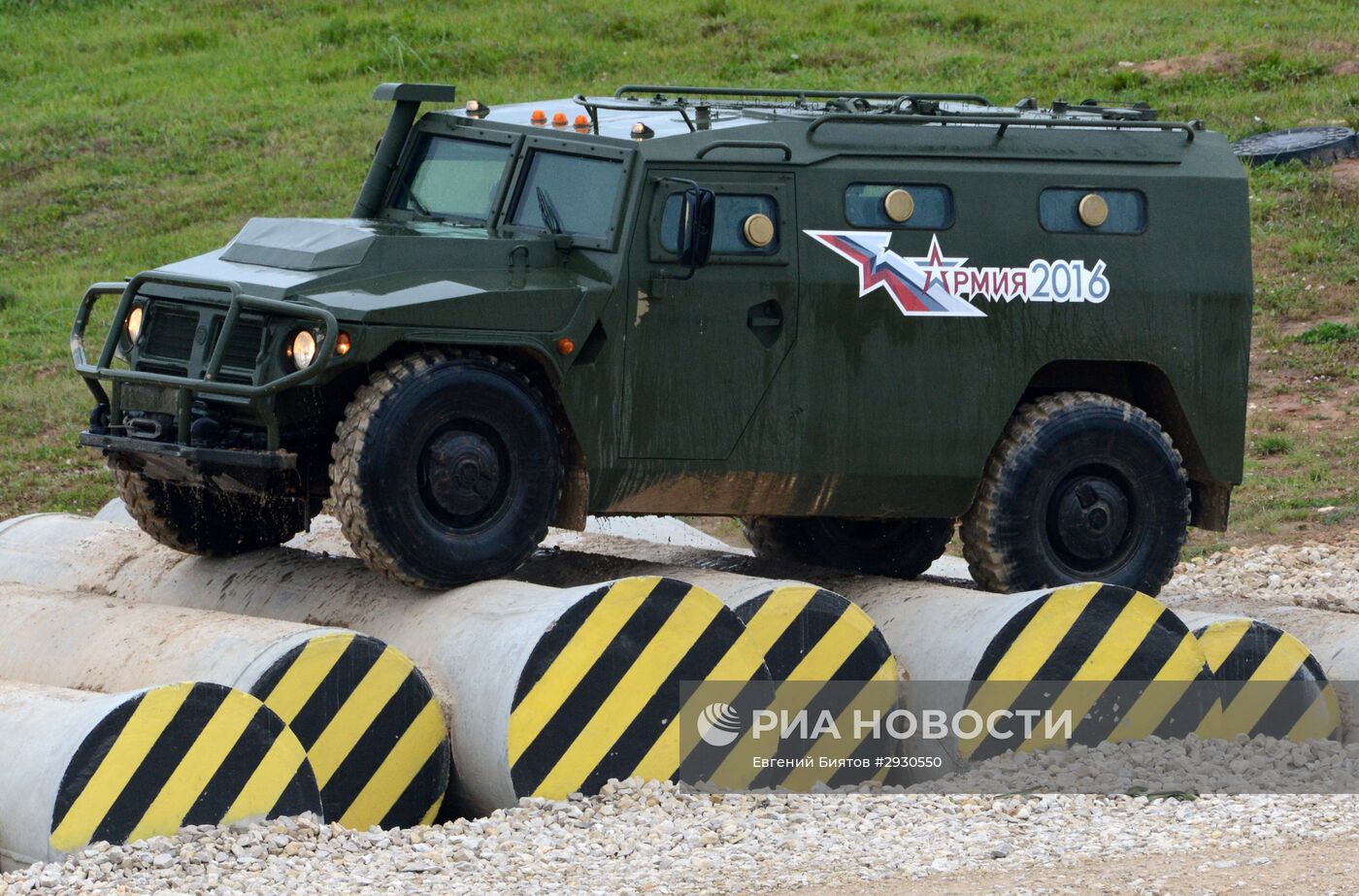 Международный военно-технический форум "АРМИЯ-2016". День второй