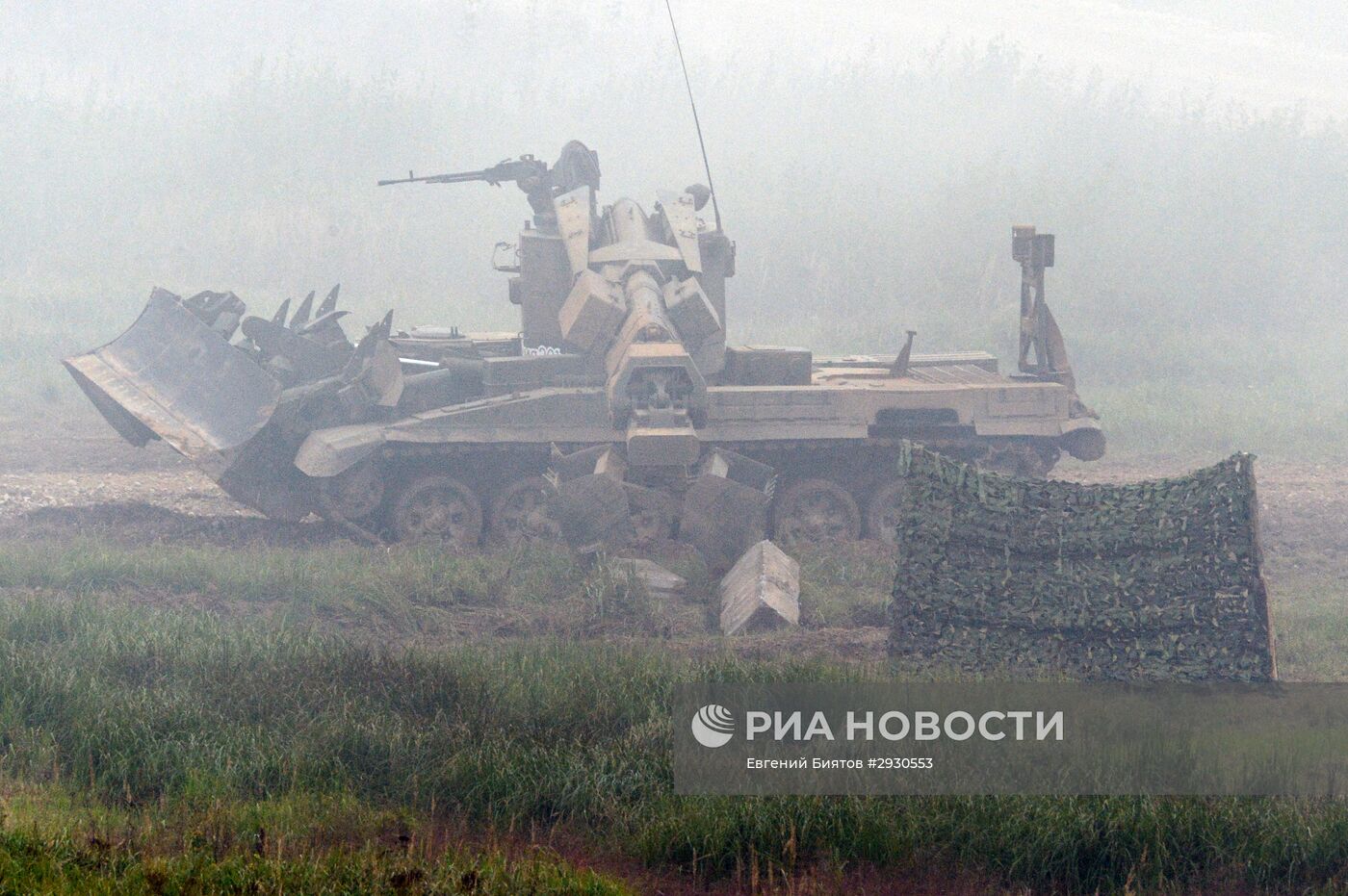 Международный военно-технический форум "АРМИЯ-2016". День второй