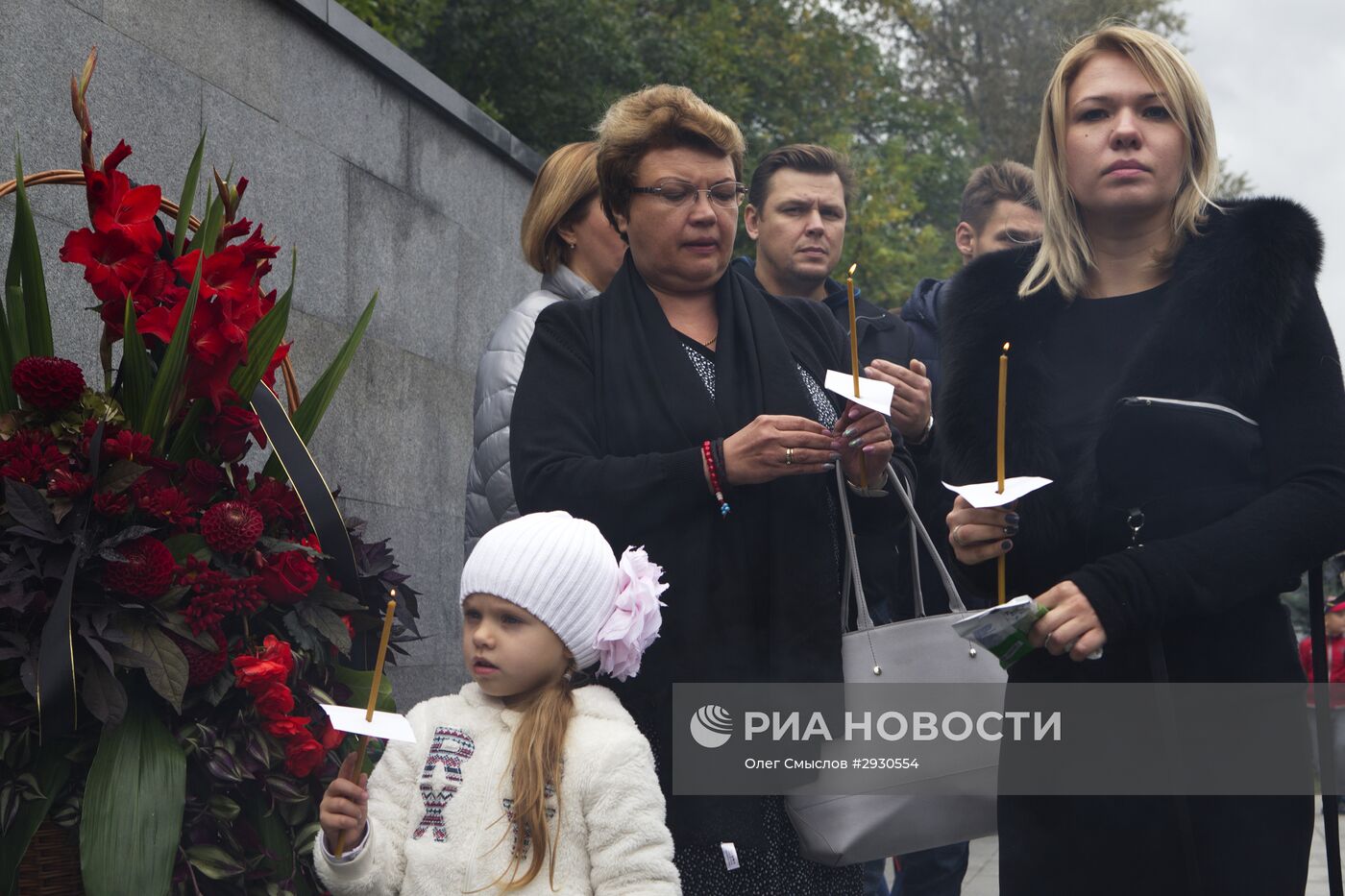 Траурные мероприятия, посвященные памяти хоккейного клуба "Локомотив"