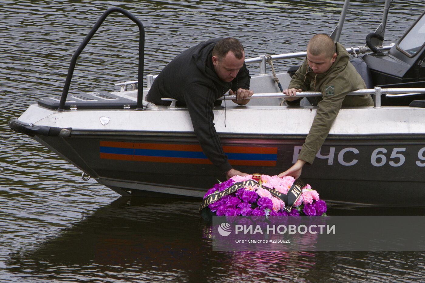 Траурные мероприятия, посвященные памяти хоккейного клуба "Локомотив"