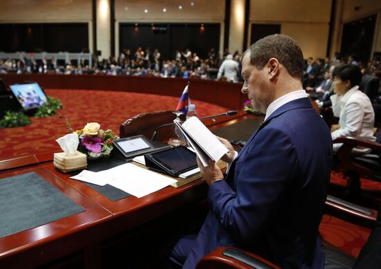 Рабочая поездка премьер-министра РФ Д. Медведева в Лаос