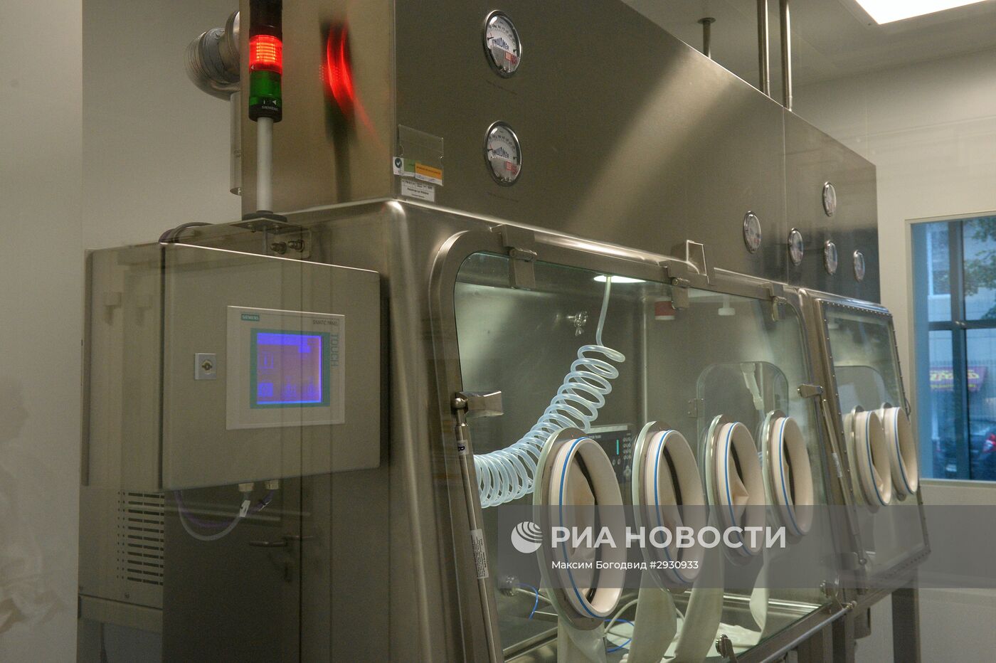Открытие лабораторно-промышленного комплекса в Казани