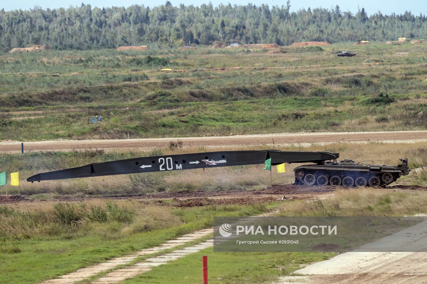 Международный военно-технический форум "Армия-2016". День третий