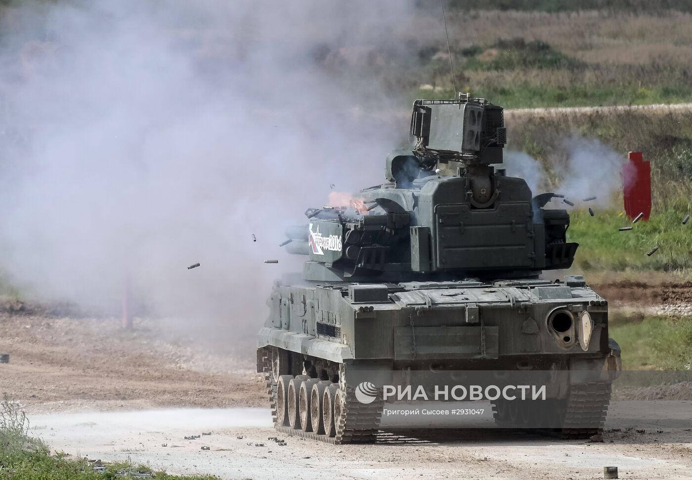 Международный военно-технический форум "Армия-2016". День третий