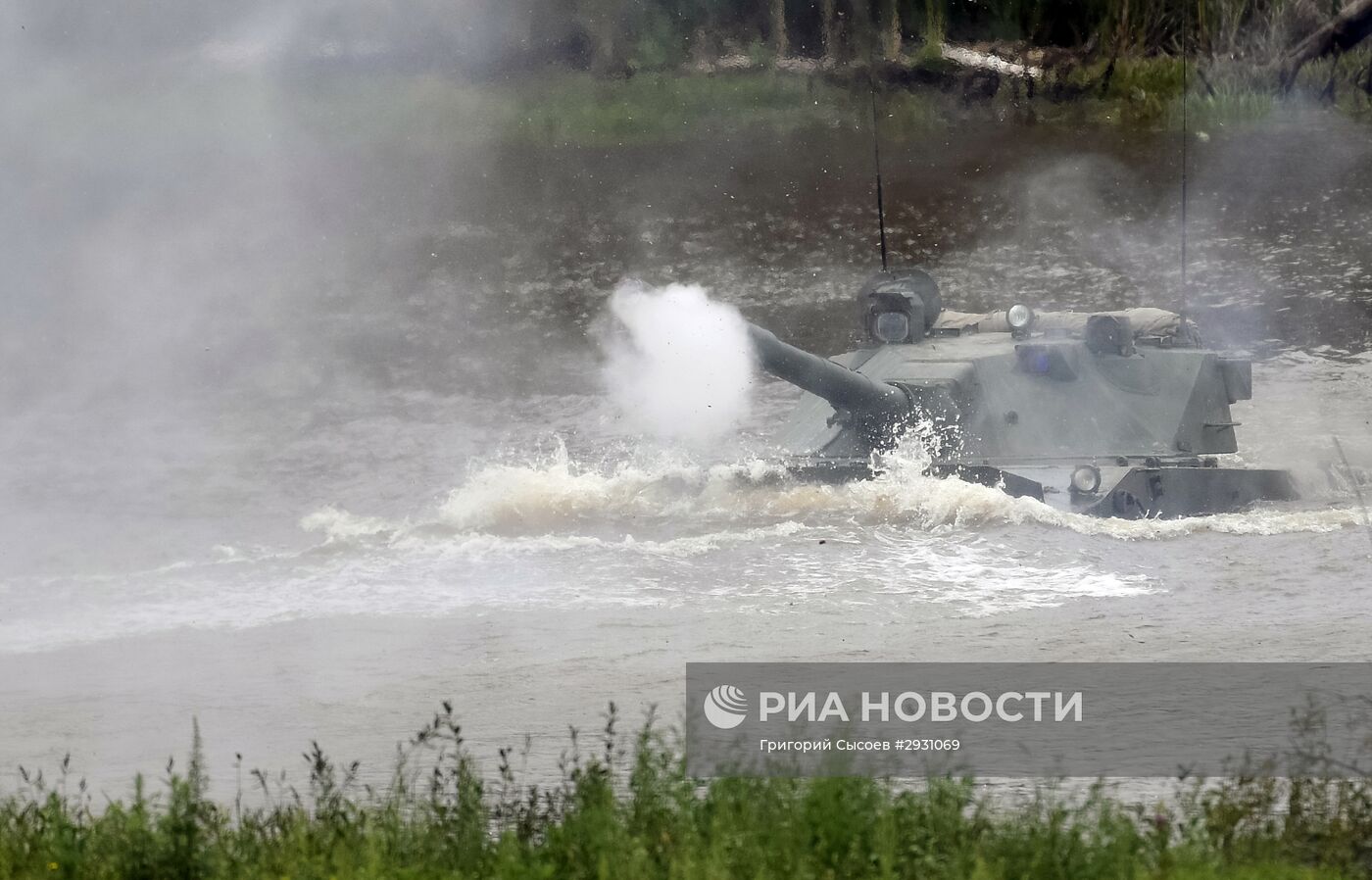 Международный военно-технический форум "Армия-2016". День третий