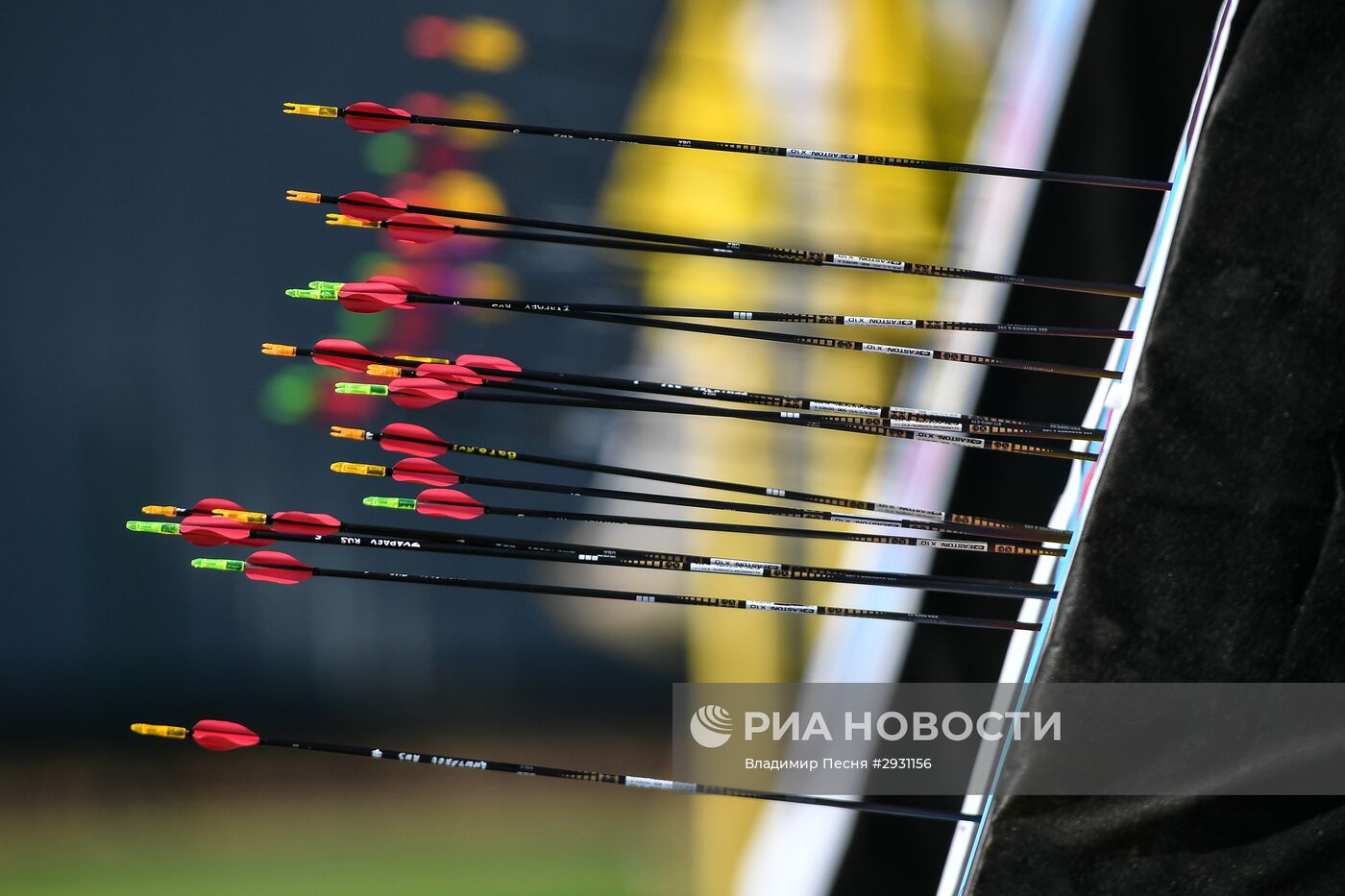 Всероссийские паралимпийские соревнования. Первый день.