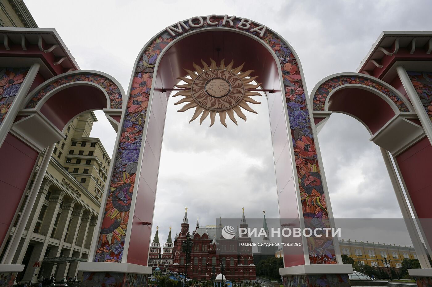 Москва в преддверии Дня города